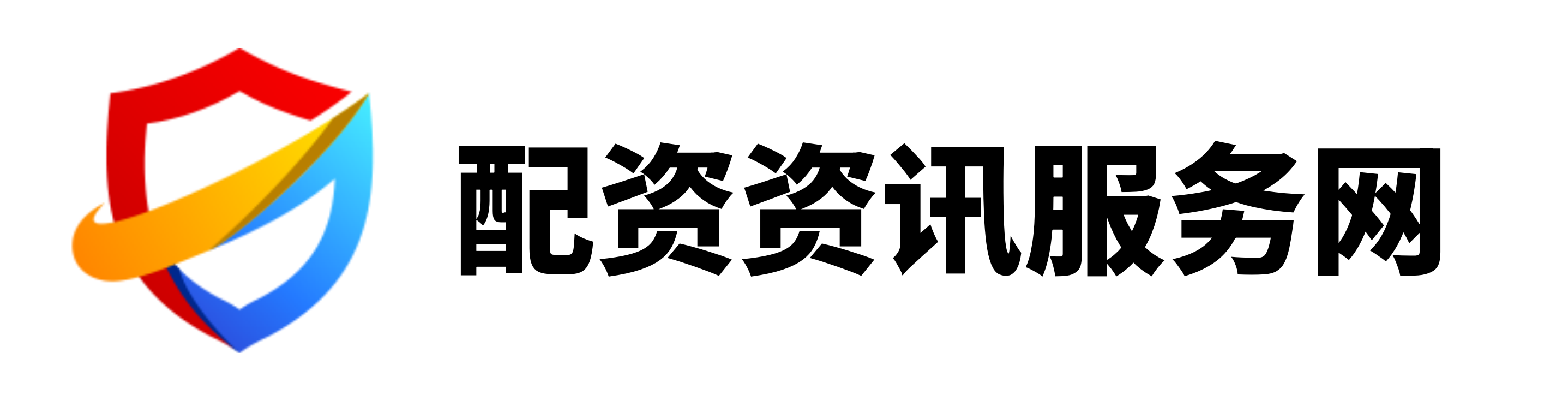 小散配资