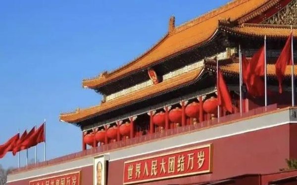 恒运资本 带娃游北京必看！省时省钱玩转故宫天坛，避坑全攻略