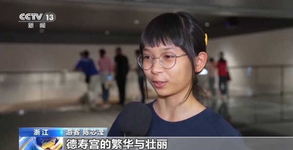 盛谷策略 多元文化业态涌现 虚拟现实人才需求将超680万个